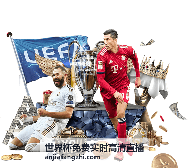 世界杯免费实时高清直播 - 韩国世界杯历史进球数全纪录：从1954到2022的数据详解