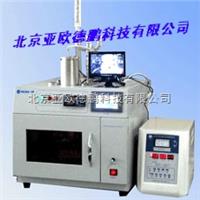 类似技术已在小米17 Max的8000mAh电池中得到验证