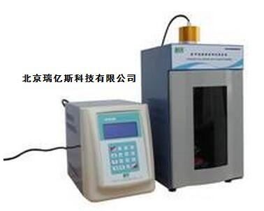:收集破碎后的液体