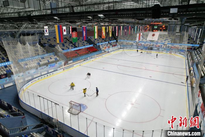 哈尔滨第九届亚洲冬季运动会冰球馆启动改造，