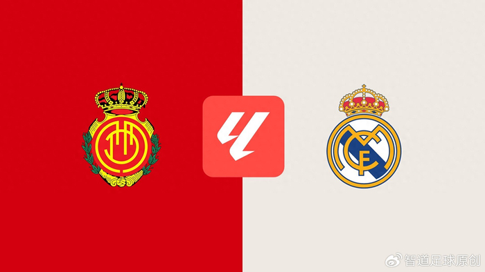 皇马客场挑战马洛卡 争冠保级双重考验