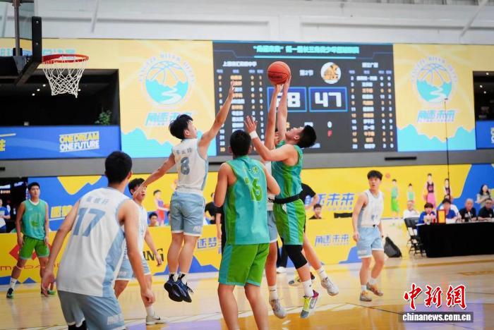 首届长三角青少年篮球联赛在上海收官：总决赛